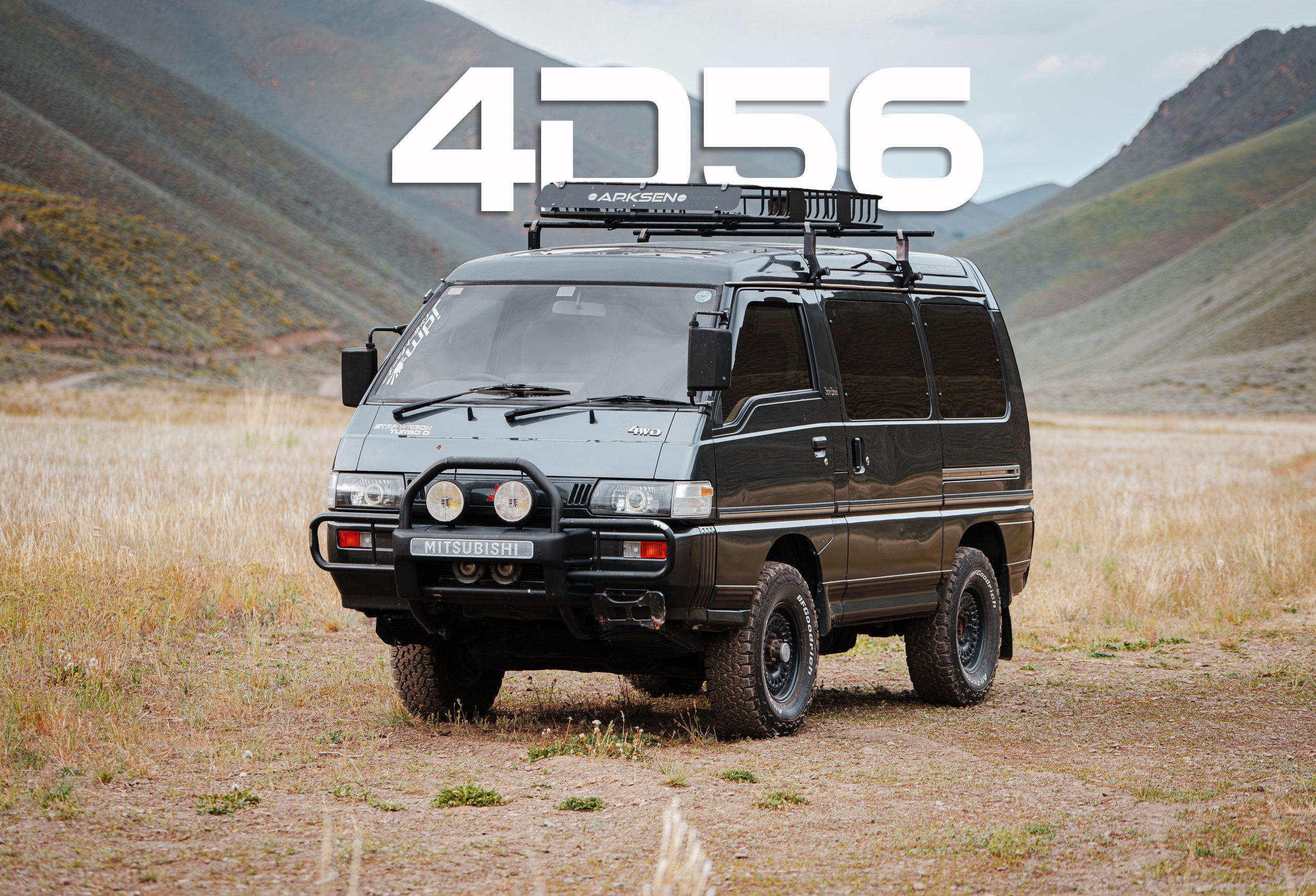 Delica Performance Packages